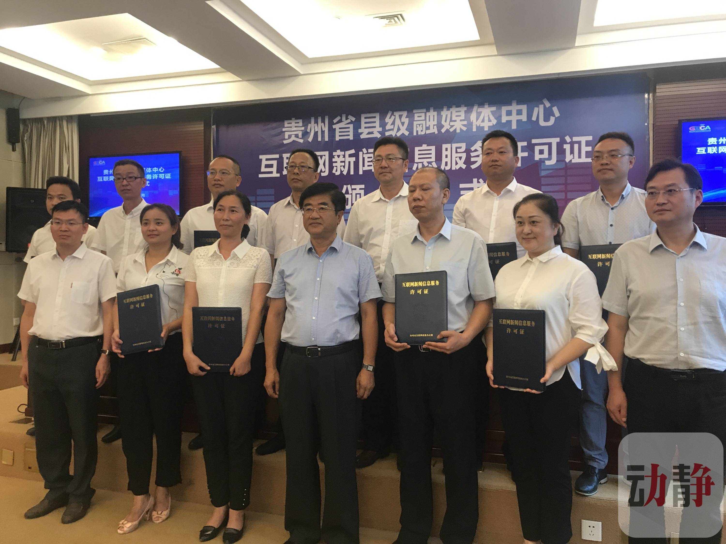 青島財經(jīng)網(wǎng)互聯(lián)網(wǎng)新聞信息(青島財經(jīng)網(wǎng)互聯(lián)網(wǎng)新聞信息平臺)