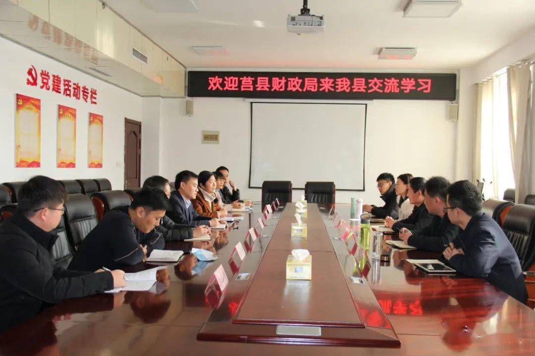 莒縣網(wǎng)站建設(shè)(莒縣政府門(mén)戶網(wǎng)站網(wǎng)上辦事)