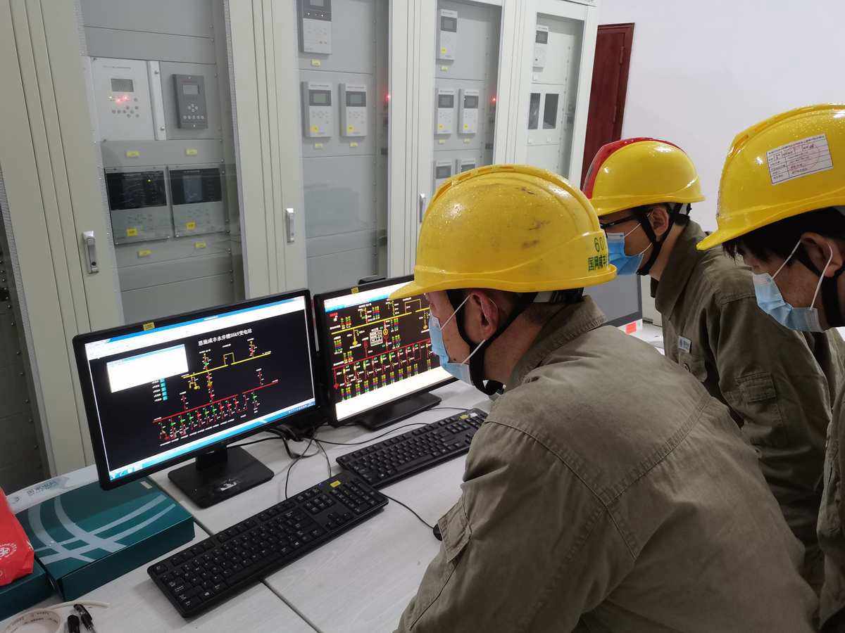 國網互聯網部冬訓新聞(國網互聯網部2021年重點工作)