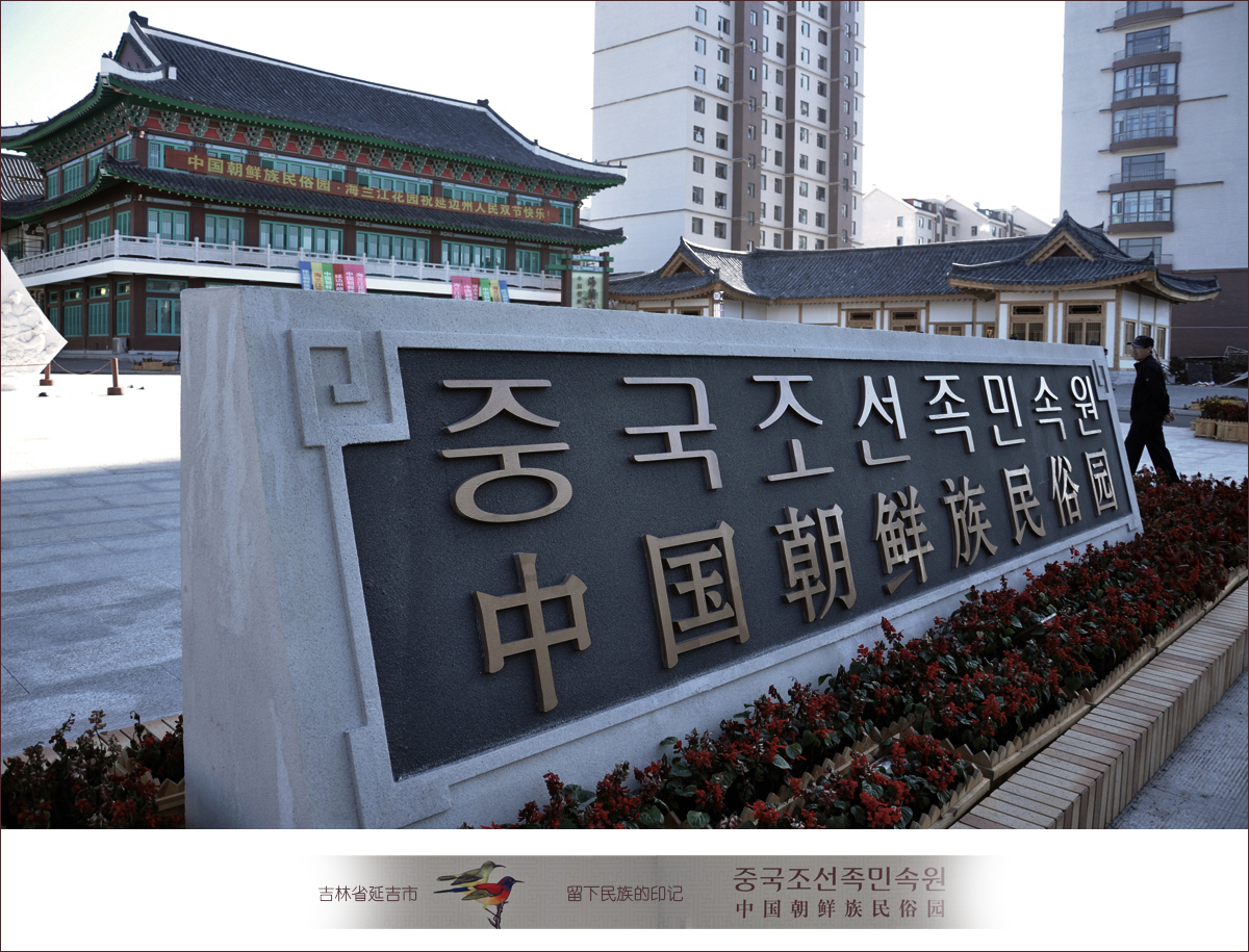 延吉全國網(wǎng)站建設(延吉網(wǎng)絡科技有限公司)