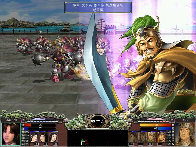 大型單機游戲網站建設(大型單機游戲網站建設方案)