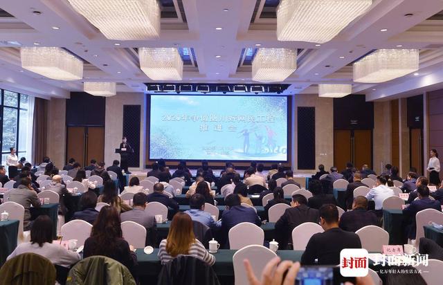 中國互聯網新聞中心職員(中國互聯網新聞中心 屬于事業(yè)單位嗎)