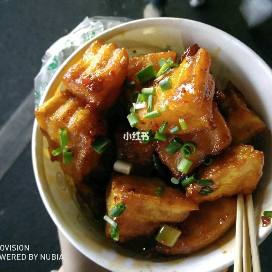 福州網站建設路美食(建設路網紅小吃街在哪兒)