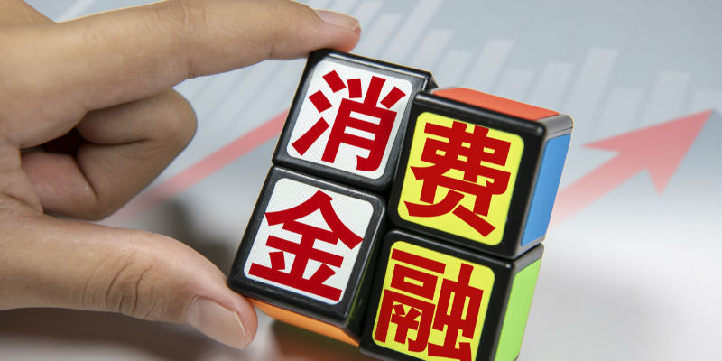 互聯網不良資產新聞(網絡平臺不良資產投資詐騙)