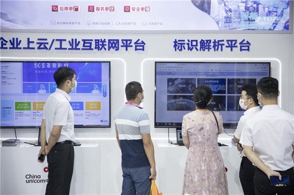 云產(chǎn)業(yè)互聯(lián)網(wǎng)新聞(云產(chǎn)業(yè)鏈有哪些股票)