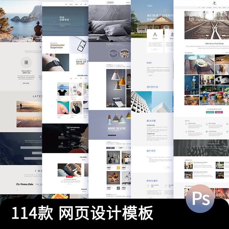 中國網站建設第一品牌(品牌網站建設公司哪家好)