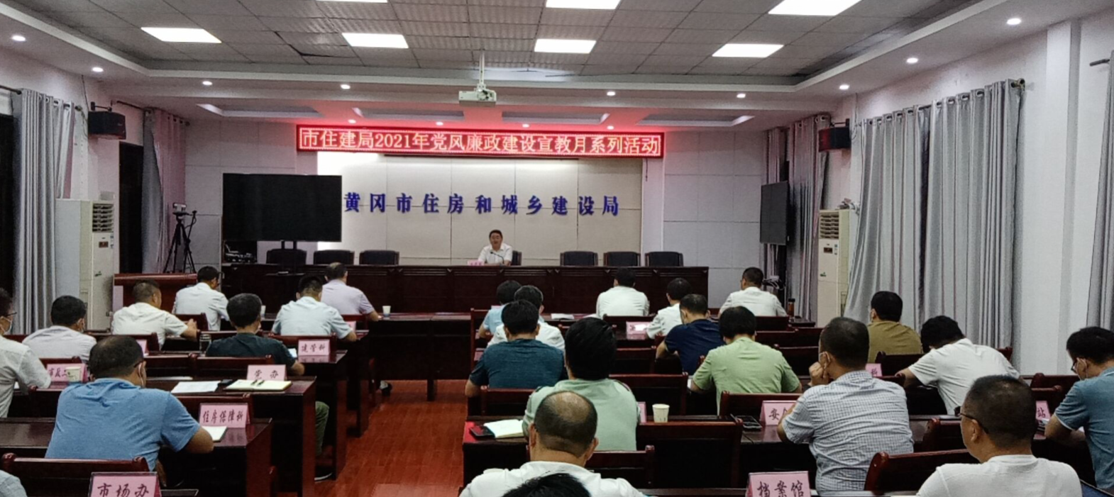 黃岡網站建設工程(黃岡市工程造價信息網)