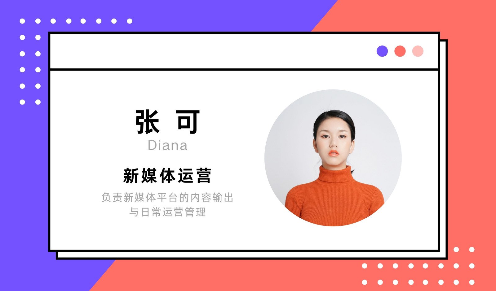 新媒體運營互聯網新聞(互聯網新媒體運營是做什么的)