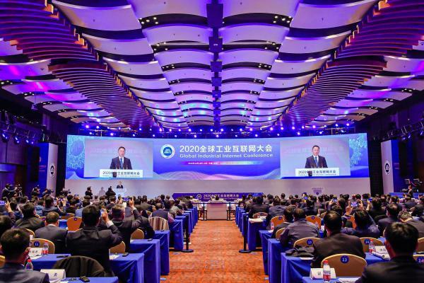 安徽互聯(lián)網(wǎng)大會(huì)新聞(安徽互聯(lián)網(wǎng)租賃自行車(chē)管理)