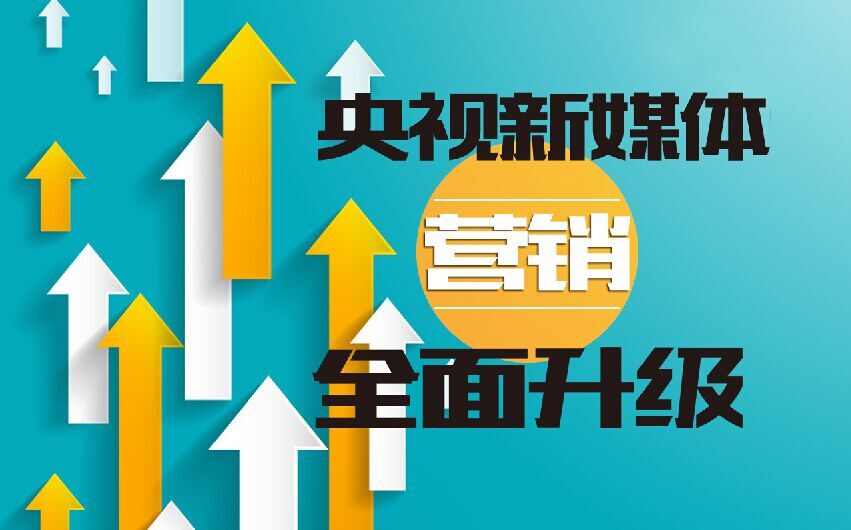 互聯網行業新聞媒體(互聯網新聞媒體有哪些)