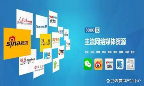 互聯(lián)網(wǎng)新聞媒體的主要特點(互聯(lián)網(wǎng)新媒體具有哪些社會特性)