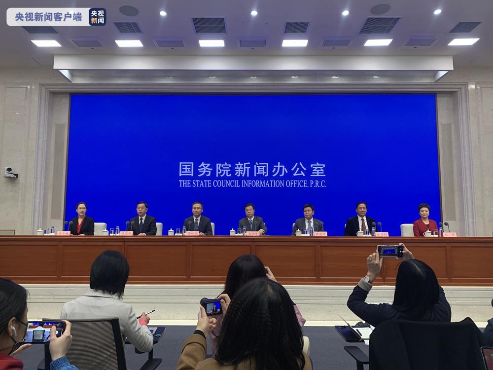 全球互聯(lián)網(wǎng)整頓最新消息(全球互聯(lián)網(wǎng)整頓最新消息視頻)