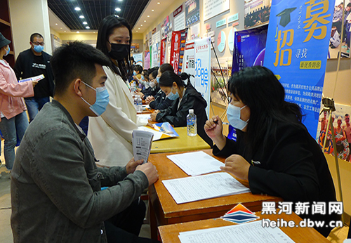 寧夏互聯(lián)網(wǎng)新聞中心招聘(寧夏互聯(lián)網(wǎng)+教育智慧就業(yè)平臺(tái))