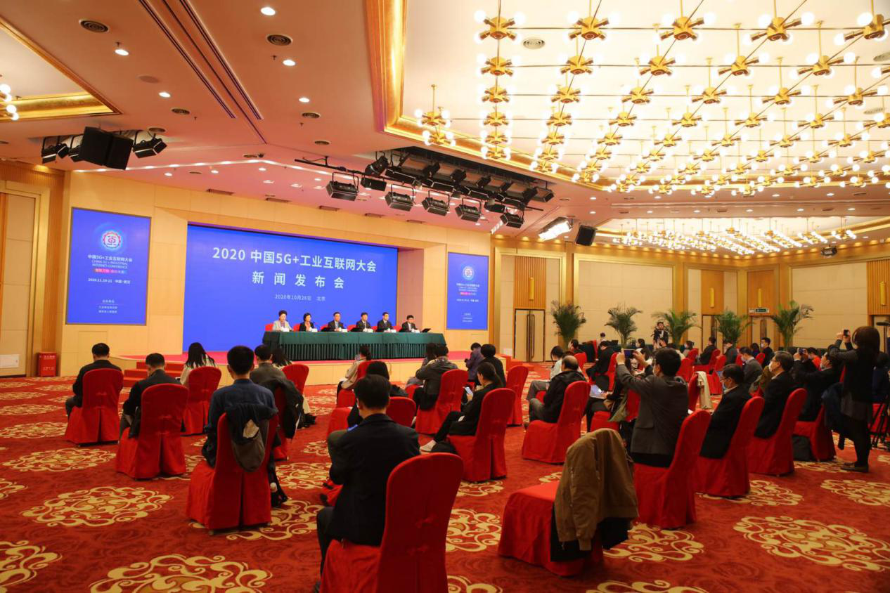 湖北互聯網新聞(湖北省互聯網新聞信息服務備案)