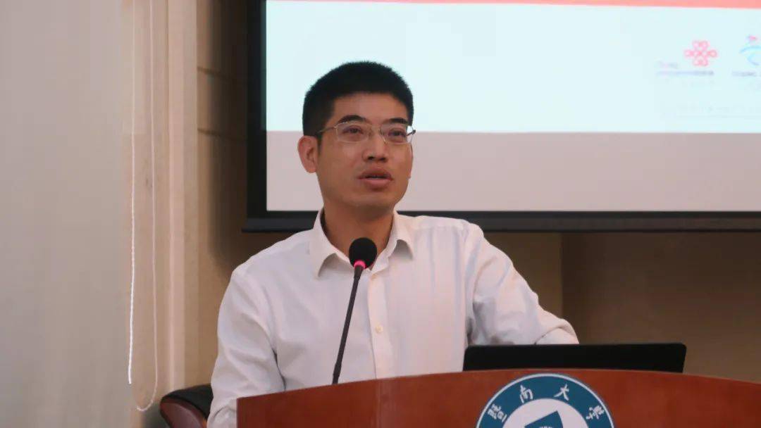 京穗互聯網最新消息(京穗互聯網最新消息新聞)