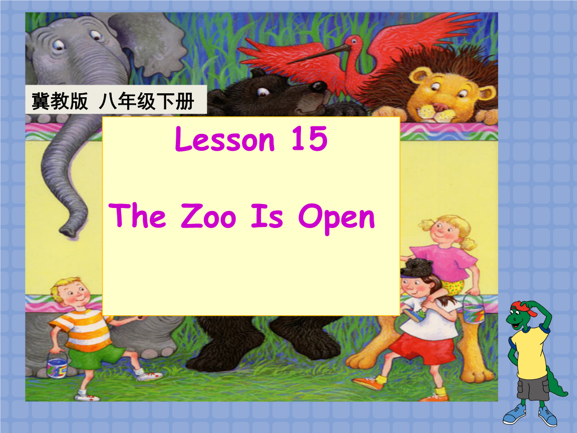 ZOO類網(wǎng)站建設(shè)(analytics zoo github)