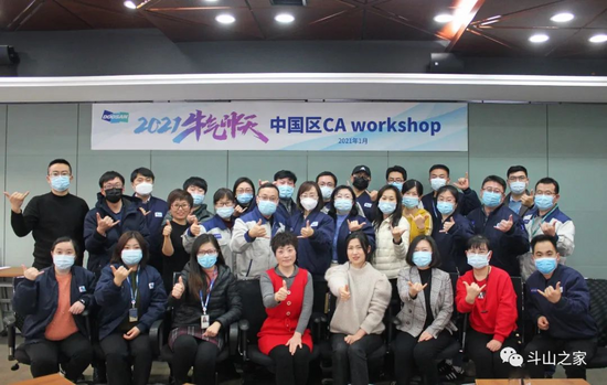 鐵甲互聯(lián)網(wǎng)最新消息(鐵甲平臺值得信賴嗎?)