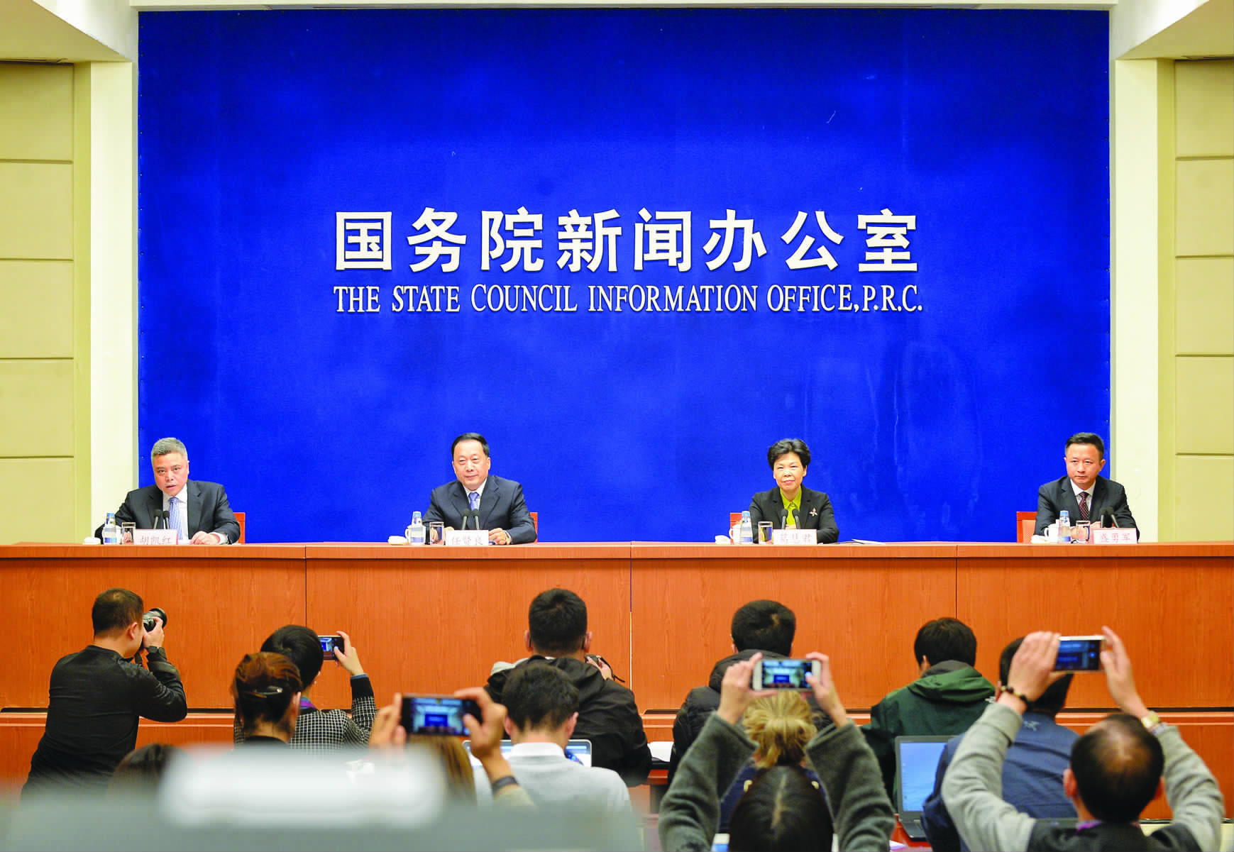 互聯(lián)網(wǎng)行業(yè)新聞發(fā)布會(huì)主題(互聯(lián)網(wǎng)行業(yè)新聞發(fā)布會(huì)主題是什么)