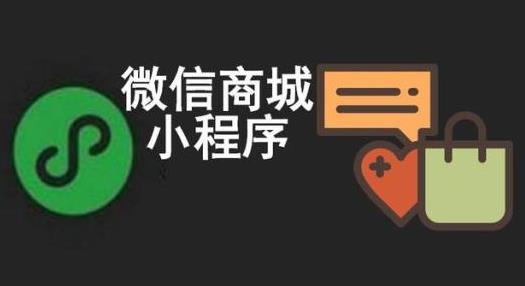 重慶小程序開發免費咨詢(重慶小程序開發免費咨詢平臺)