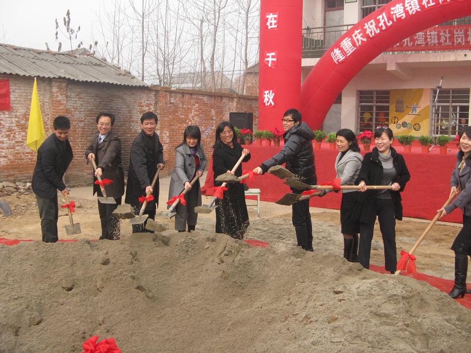 希望工程網(wǎng)站建設(shè)(希望工程官網(wǎng)聯(lián)系方式)